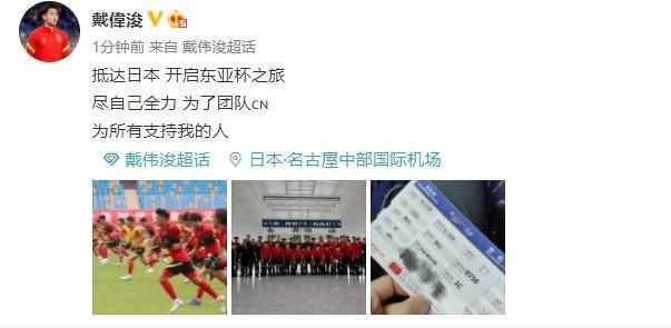 年夜学开学前的暑假，勤恳勤学的奥登碰到了神秘的伊莱。经由过程一次次的夜出摸索，伊莱帮奥登体验到了她不曾具有的无忧芳华。